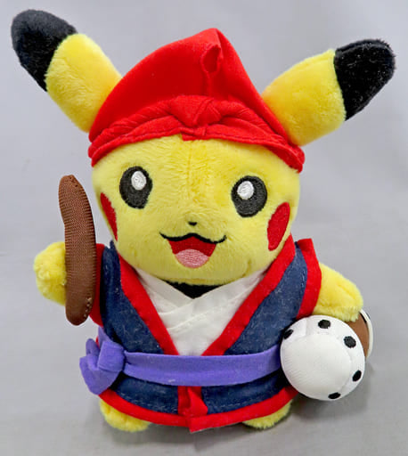 Eisaa Pikachu Pokemon Mascot Pokemon Center Okinawa & Pokemon Center Online Limited Key Chain [USED]
