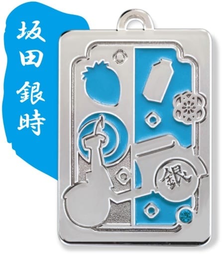 Gintoki Sakata Gintama Metal Charm Charm [USED]