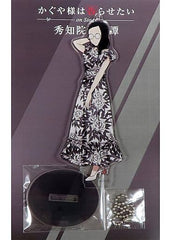 Kobachi Osaragi Kaguya-sama: Love is War Season 2 Acrylic Mascot Kaguya-sama: Love is War On Stage Shuchiin Ongakutan Limited Key Chain [USED]