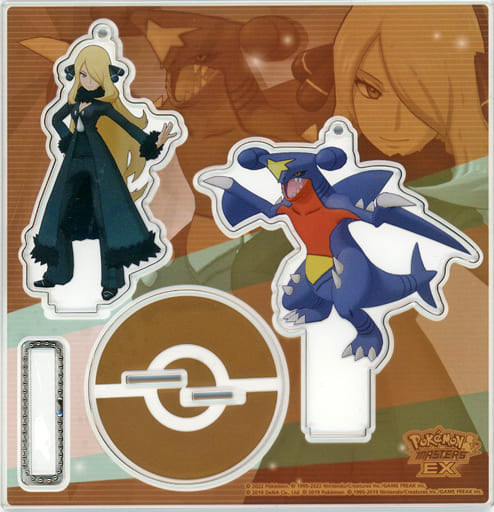 Cynthia Garchomp Pokemon Acrylic Stand Keychain Trainers Salon!! Pokemon Center Limited Key Chain [USED]