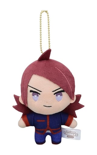 Silver Pokemon Mascot Pokemon Trainers Pokemon Center Limited Key Chain [USED]