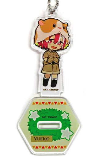Vueko Made in Abyss: The Golden City of the Scorching Sun Trading Acrylic Stand Keychain Gunma Safari Park Limited Key Chain [USED]