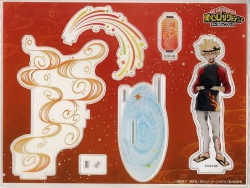 My Hero Academia Katsuki Bakugo Acrylic Diorama Chara Pop Store Tomodachi 100nin Dekirukana? Omatsuri! in Takoba Seaside Park! Limited Acrylic Stands [USED]