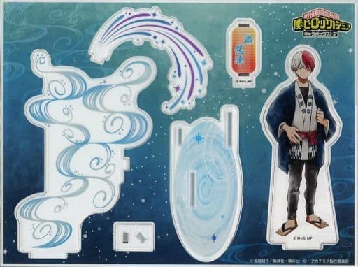 My Hero Academia Shoto Todoroki Acrylic Diorama Chara Pop Store Tomodachi 100nin Dekirukana? Omatsuri! in Takoba Seaside Park! Limited Acrylic Stands [USED]