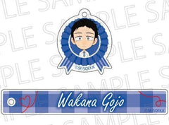 Wakana Gojo My Dress-Up Darling Room Key Chain with Charm Key Chain [USED]