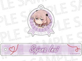 Sajuna Inui My Dress-Up Darling Room Key Chain with Charm Key Chain [USED]