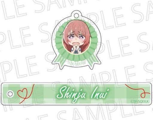 Shinju Inui My Dress-Up Darling Room Key Chain with Charm Key Chain [USED]