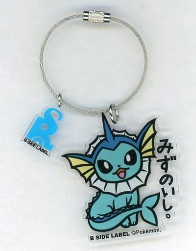 Vaporeon Pokemon x B-SIDE LABEL Key Ring Pokemon Center Limited Key Chain [USED]