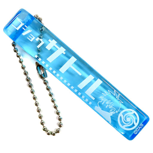 Satoru Gojo Jujutsu Kaisen Acrylic Stick Key Chain Key Chain [USED]
