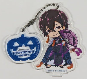 Osamu Dazai Bungo Stray Dogs DEAD APPLE Acrylic Key Chain With Stand Key Chain [USED]