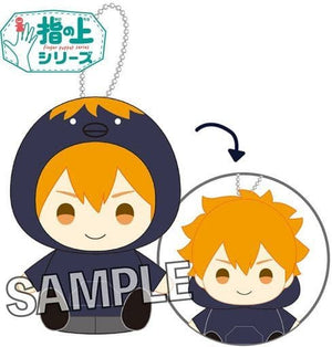 Shoyo Hinata Haikyu!! Yubi no Ue Series Hoodie Ver. Key Chain [USED]