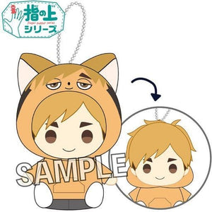 Atsumu Miya Haikyu!! Yubi no Ue Series Hoodie Ver. Key Chain [USED]