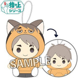 Osamu Miya Haikyu!! Yubi no Ue Series Hoodie Ver. Key Chain [USED]