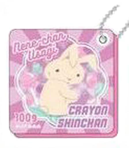 Nene's Rabbit Crayon Shin-chan Kiratto Decofla Acrylic Key Chain Key Chain [USED]