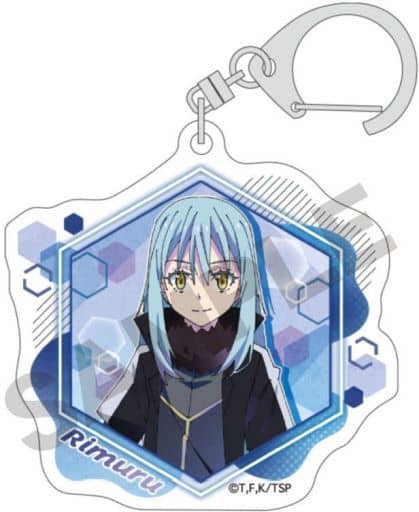 Rimuru Tempest B That Time I Got Reincarnated as a Slime Trading Acrylic Key Chains Key Chain [USED]