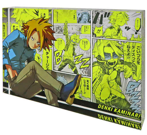 My Hero Academia Denki Kaminari Heroes Acrylic Block Acrylic Stands [USED]
