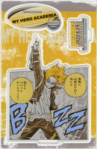 My Hero Academia Denki Kaminari Famous Scene Diorama figure 2022 Acrylic Stands [USED]