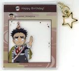 Gyomei Himejima Demon Slayer: Kimetsu no Yaiba SNS Style Acrylic Key Chain Ufotable Cafe Machi Asobi Cafe Gyoumei Himejima Birthday Festival 2022 Limited Key Chain [USED]