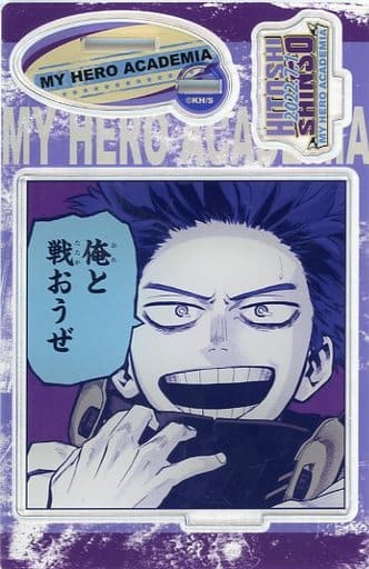 My Hero Academia Hitoshi Shinso Famous Scene Diorama figure 2022 Acrylic Stands [USED]