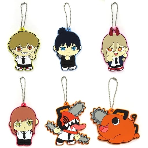 Chainsaw Man Denji & Others Flat Rubber Mascot All 6 Types Set Keychains [USED]