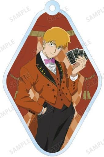 Arataka Reigen B Mob Psycho 100 III Newly Drawn Illustration Trading Acrylic Key Chains Magician Ver. Key Chain [USED]