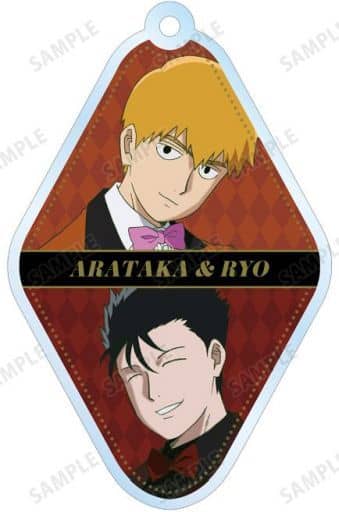 Arataka Reigen Ryo Shimazaki Mob Psycho 100 III Newly Drawn Illustration Trading Acrylic Key Chains Magician Ver. Key Chain [USED]