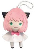 Anya Forger SPY x FAMILY Terutereel Mascot Key Chain [USED]