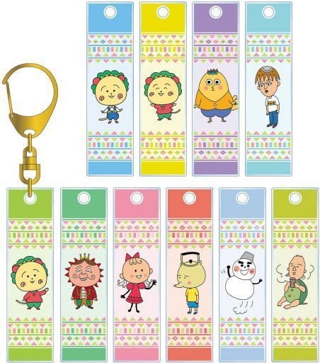Kojikoji, etc. Kojikoji Trading Stick Acrylic Keychain All 10 Types Set Key Chain [USED]