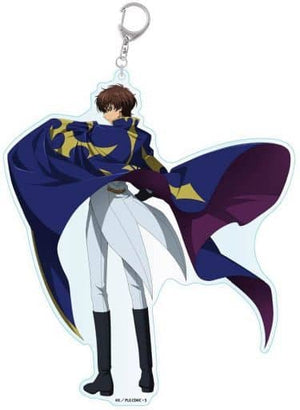 Suzaku Kururugi Turn Around Code Geass: Lelouch of the Rebellion Acrylic Key Chain Big Key Chain [USED]