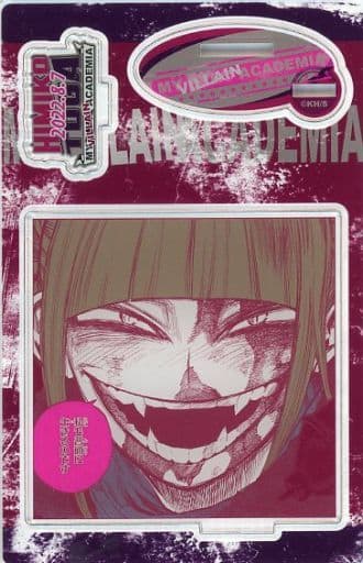 My Hero Academia Toga Himiko Famous Scene Diorama figure 2022 Acrylic Stands [USED]