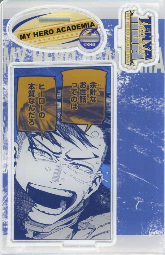 My Hero Academia Tenya Iida Famous Scene Diorama figure 2022 Acrylic Stands [USED]