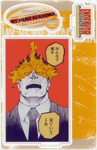 My Hero Academia Endevor Famous Scene Diorama figure 2022 Acrylic Stands [USED]