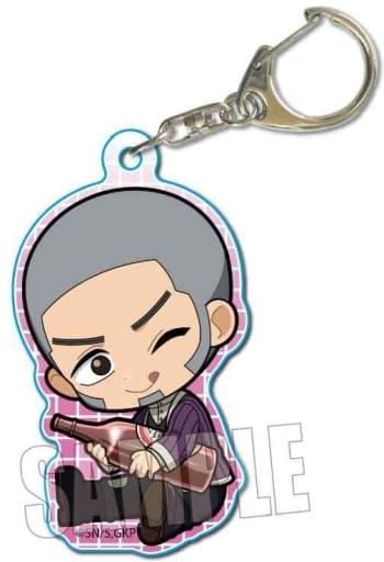 Shiraishi Yoshitake Beer Golden Kamuy Gyugyutto Acrylic Key Chain Mogumogu Ver. Key Chain [USED]