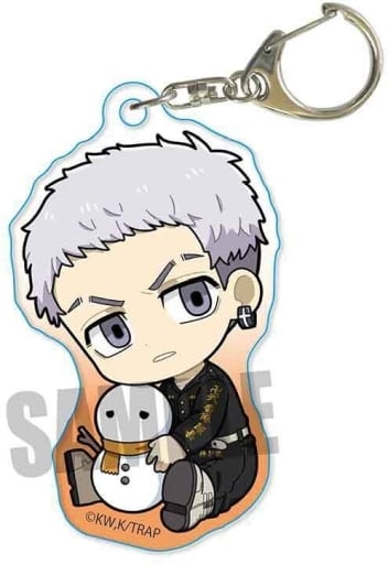 Takashi Mitsuya Tokyo Revengers Gyugyutto Acrylic Key Chain Part 3 Key Ring [USED]