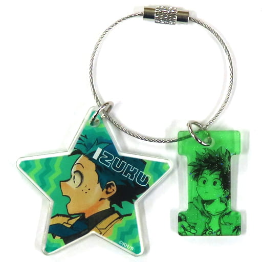 My Hero Academia Izuku Midoriya Double Alphabet Charm Charm [USED]