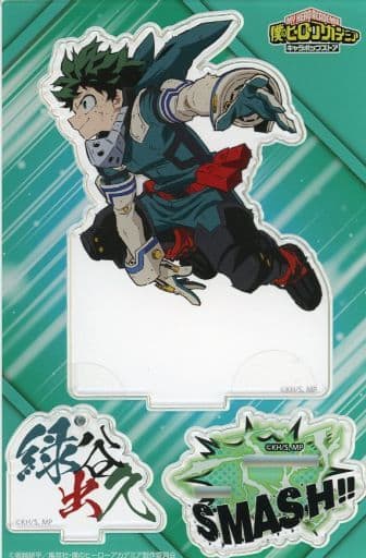 My Hero Academia Izuku Midoriya Acrylic Stand Character Pop Store Limited Acrylic Stands [USED]