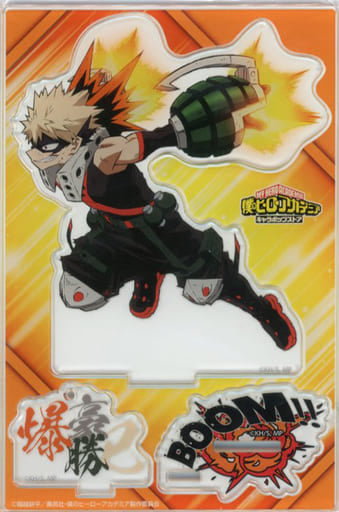 My Hero Academia Katsuki Bakugo Acrylic Stand Character Pop Store Limited Acrylic Stands [USED]