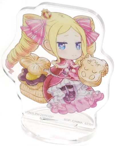 Beatrice Re:ZERO -Starting Life in Another World- Ichiban Kuji Mildly Sweet Happy Life! Acrylic Stand Kyun Chara Illustrations Prize E Acrylic Stand [USED]