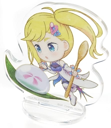 Minerva Re:ZERO -Starting Life in Another World- Ichiban Kuji Mildly Sweet Happy Life! Acrylic Stand Kyun Chara Illustrations Prize E Acrylic Stand [USED]
