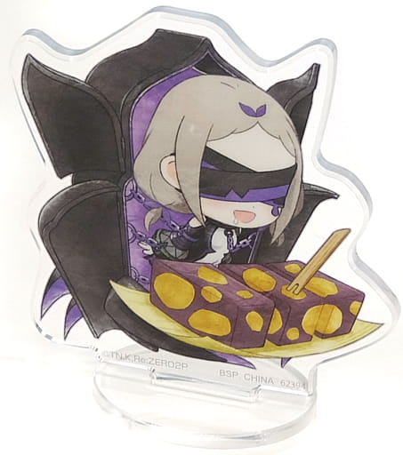 Daphne Re:ZERO -Starting Life in Another World- Ichiban Kuji Mildly Sweet Happy Life! Acrylic Stand Kyun Chara Illustrations Prize E Acrylic Stand [USED]