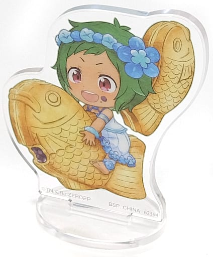 Typhon Re:ZERO -Starting Life in Another World- Ichiban Kuji Mildly Sweet Happy Life! Acrylic Stand Kyun Chara Illustrations Prize E Acrylic Stand [USED]