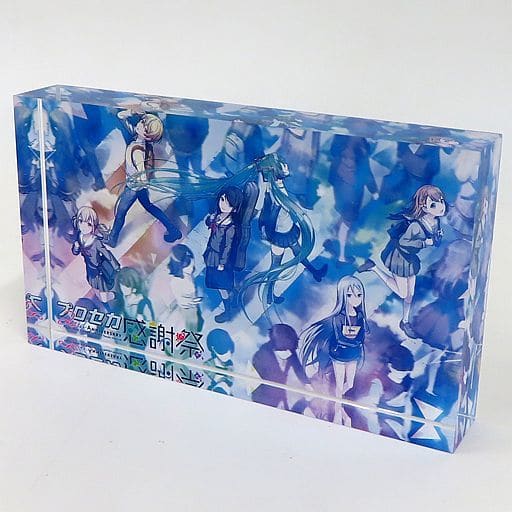 Kohane Azusawa, etc. Hatsune Miku: Colorful Stage! 2nd Anniversary Key Visual Acrylic Block 2nd Anniversary Thanksgiving Limited Acrylic Stands [USED]