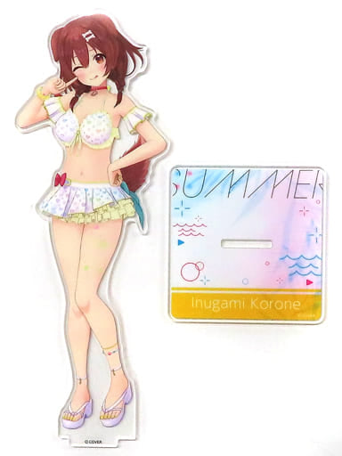 Inugami Korone VTuber Hololive 3D Acrylic Stand Shiny Wave Ver. Acrylic Stands [USED]