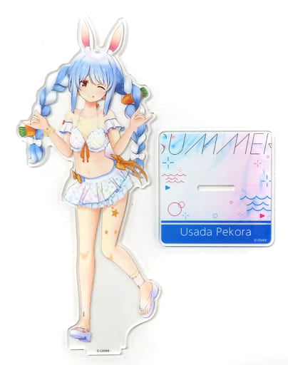 Usada Pekora VTuber Hololive 3D Acrylic Stand Shiny Wave Ver. Acrylic Stands [USED]
