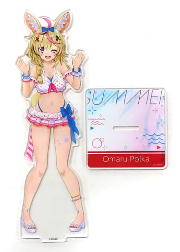 Polka Omaru VTuber Hololive 3D Acrylic Stand Shiny Wave Ver. Acrylic Stands [USED]