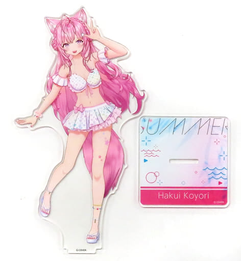 Hakui Koyori VTuber Hololive 3D Acrylic Stand Shiny Wave Ver. Acrylic Stands [USED]