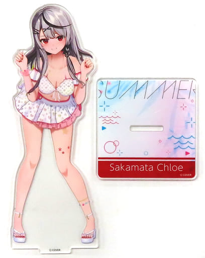 Sakamata Chloe VTuber Hololive 3D Acrylic Stand Shiny Wave Ver. Acrylic Stands [USED]