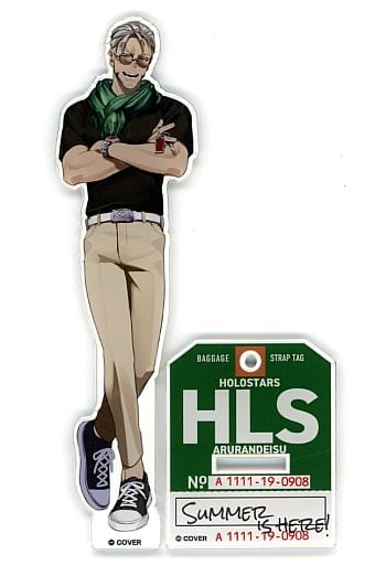 Arlandis VTuber Holo Stars Summer is Here! Acrylic Stand Acrylic Stands [USED]