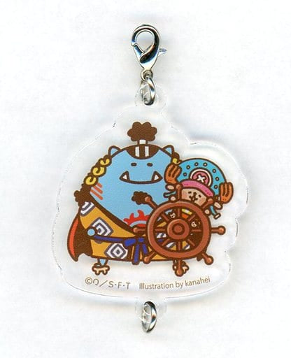 Jinbe Tony Tony Chopper One Piece Yurutto Acrylic Charms Charm [USED]