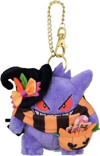 Gengar Pokemon Mascot Halloween Harvest Festival Pokemon Center Limited Key Chain [USED]